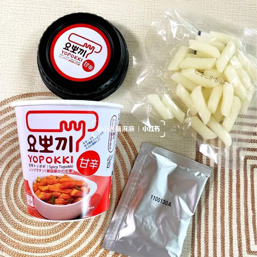 Bánh Gạo Hàn Quốc Yopokki Thơm Ngon Ăn Liền Dạng Cốc 120g