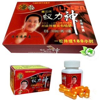 Nghị Lực Thần Yilishen tăng cường sinh lý yếu sinh lý, xuất tinh sớm