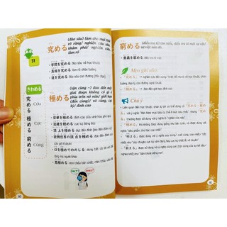 Sách - Phân biệt Từ vựng