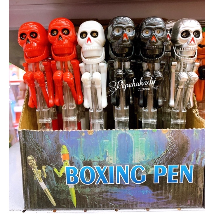 Bút bi đấm bốc boxing pen độc lạ có đèn Halloween