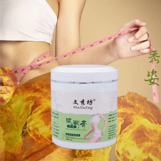[ HÀNG MỚI VỀ] Kem massage giảm béo cao cấp 600g ấm nóng sâu