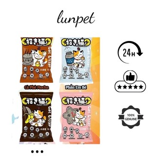 cát vệ sinh nhật bản neko