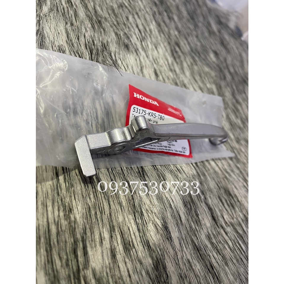 Tay phanh bên phải, Tay thắng Rs, S110 đĩa - HÀNG CHÍNH HÃNG