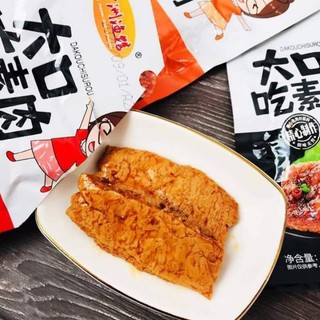 Bò Bít Tết Chay TX