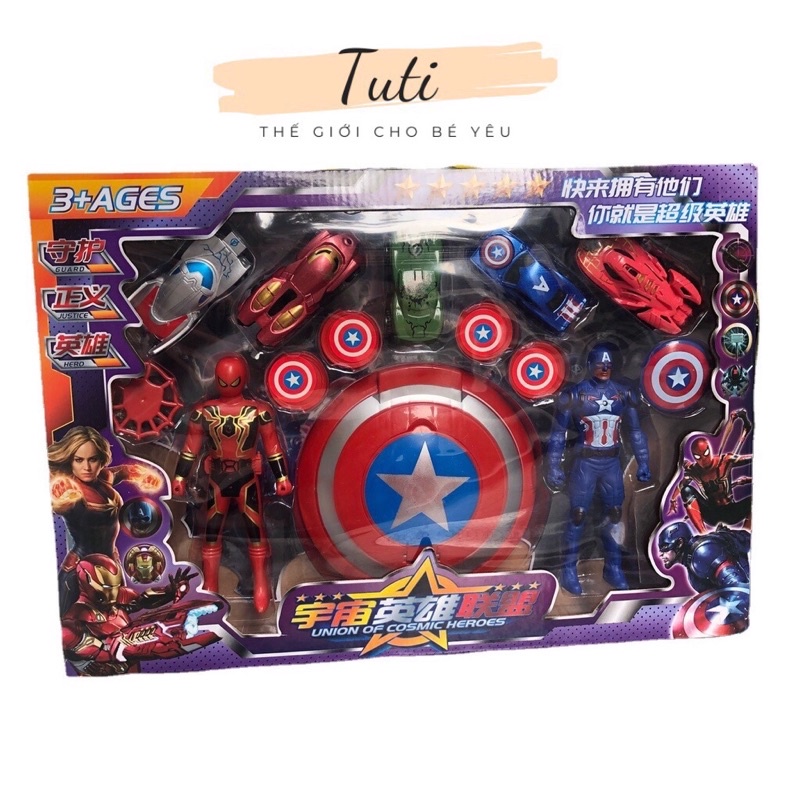Bộ Đồ Chơi Mô Hình Siêu Nhân Captain American Và Người Nhện Spider Man