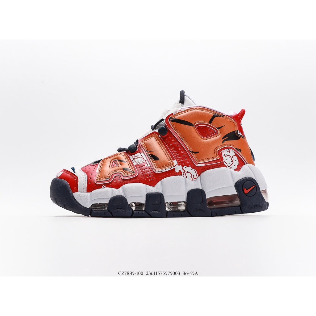 GIÀY SNEAKER MÃ SẢN PHẨM: DJ4633-880_Nike Air More Uptempo_FULL BOX_FREE SHIP TOÀN QUỐC