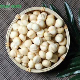 Nhân macca úc chuẩn 500g loại vỡ