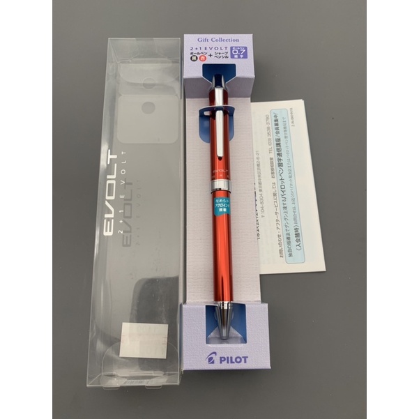 Bút bi 3 ngòi Pilot 2+1 Evolt made in Japan