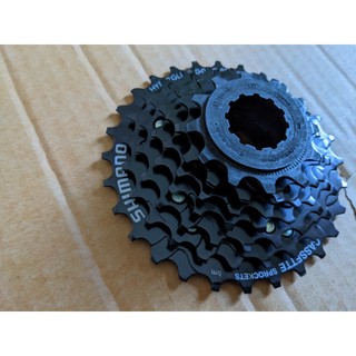 Líp xe đạp, líp thả shimano hg200 7 tầng chính hãng 12-28t
