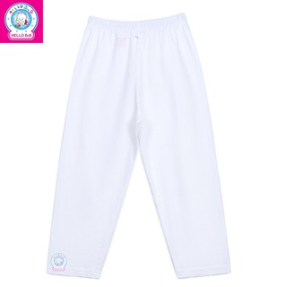 Quần dài trắng Bigsize 1412 - HELLO BnB
