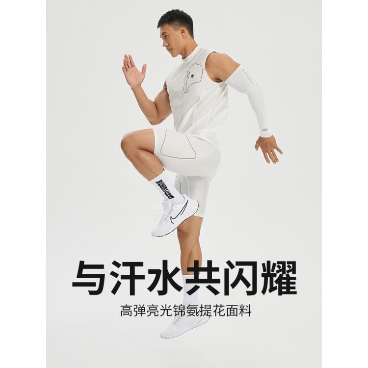 Omg Quần Short Thể Thao Co Giãn Mẫu Peptide Nâu Bên Trong Dạng Nén Cho Nam