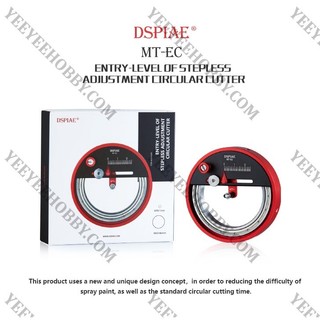 Dụng cụ mô hình dspiae - mt-ec - dụng cụ cắt hình tròn entry-level of stepless adjustment circular cutter
