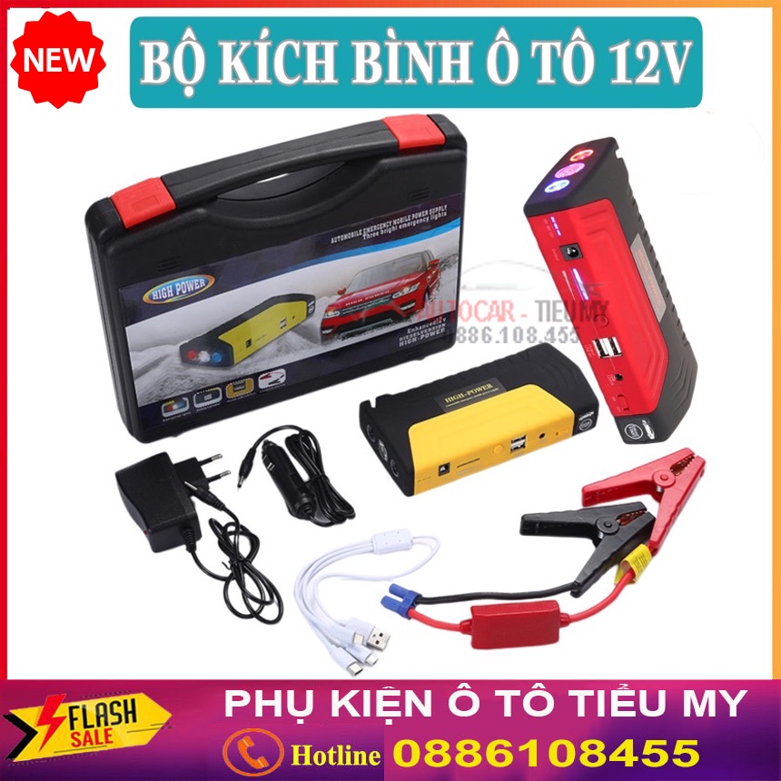 Bộ Kích Điện Đề Nổ Bình Ắc Quy 12v, Bộ Kích Nổ Cứu Hộ Ô Tô Xe Máy Công Suất 68800mah, Kiêm Sạc Dự Phòng High Power Tm15