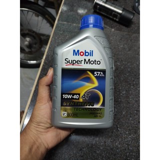 Nhớt xe máy mobil super moto 10w40 800ml