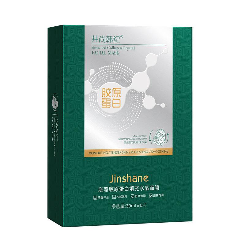 Mặt Nạ Rong Biển Collagen Giúp Trẻ Hóa Làn Da Và Chống Lão Hóa