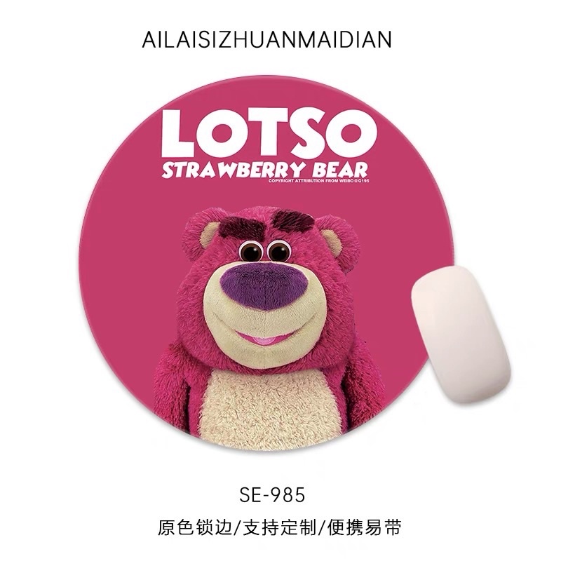 Miếng lót chuột hoạ tiết gấu hồng Lotso hình TRÒN VUÔNG - Tấm lót bàn di chuột hình gấu dâu Losto đế silicon chống trượt