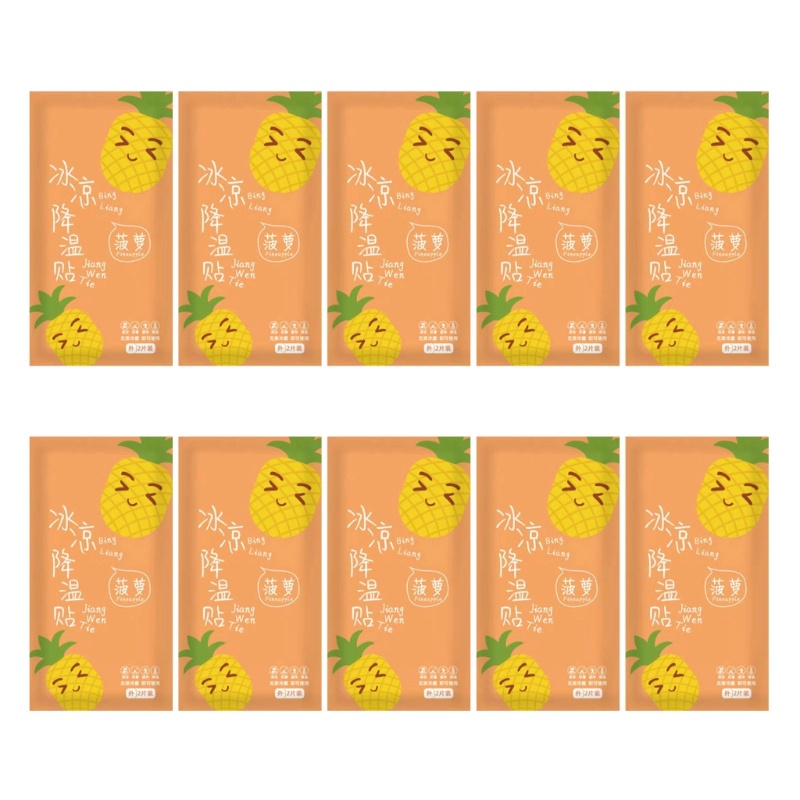 Miếng Dán Làm Mát Giảm Đau Đầu Hiệu Quả