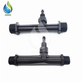 VENTURI THIẾT BỊ HÚT CHÂM PHÂN PHI 27