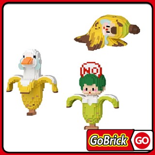 Bộ 818 khối đồ chơi xếp hình quả chuối nano diy phù hợp làm quà cho bé trai / bé gái gobrick069