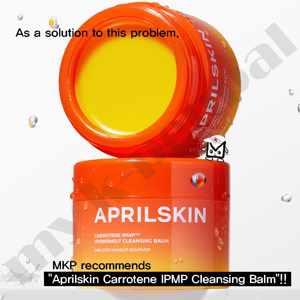 IPMP cleansing balm 90ml / được vận chuyển từ Hàn Quốc