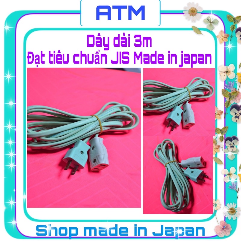 japan, dây điện dài 3m, chuẩn công nghiêp JAPAN JIS |Shop ATM|