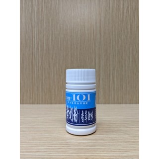 Combo Hương Liệu Câu Rô Phi 101 - Tinh Mùi Câu Rô Phi