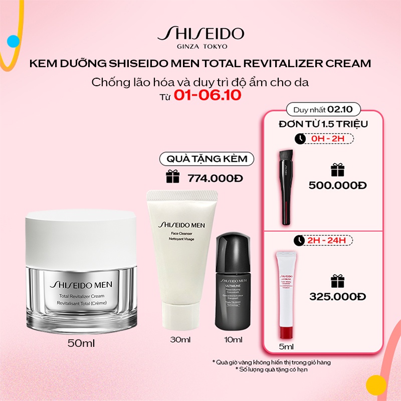 Kem dưỡng da Shiseido Men Total Revitalizer N Cream 50ml