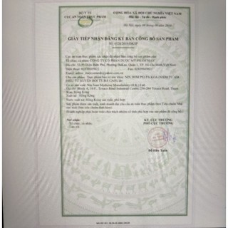 XUYÊN BỐI TỲ BÀ CAO (NIN JIOM PEI PA KOA)