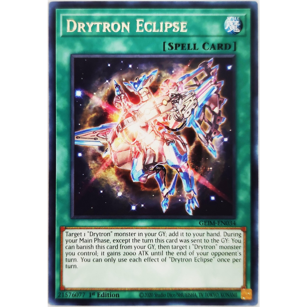[Thẻ Yugioh] Drytron Eclipse |EN| Rare