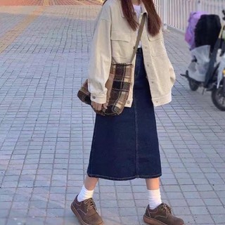 | CHÂN VÁY JEANS DÀI CHỈ NỔI TÚI VUÔNG ULZZANG