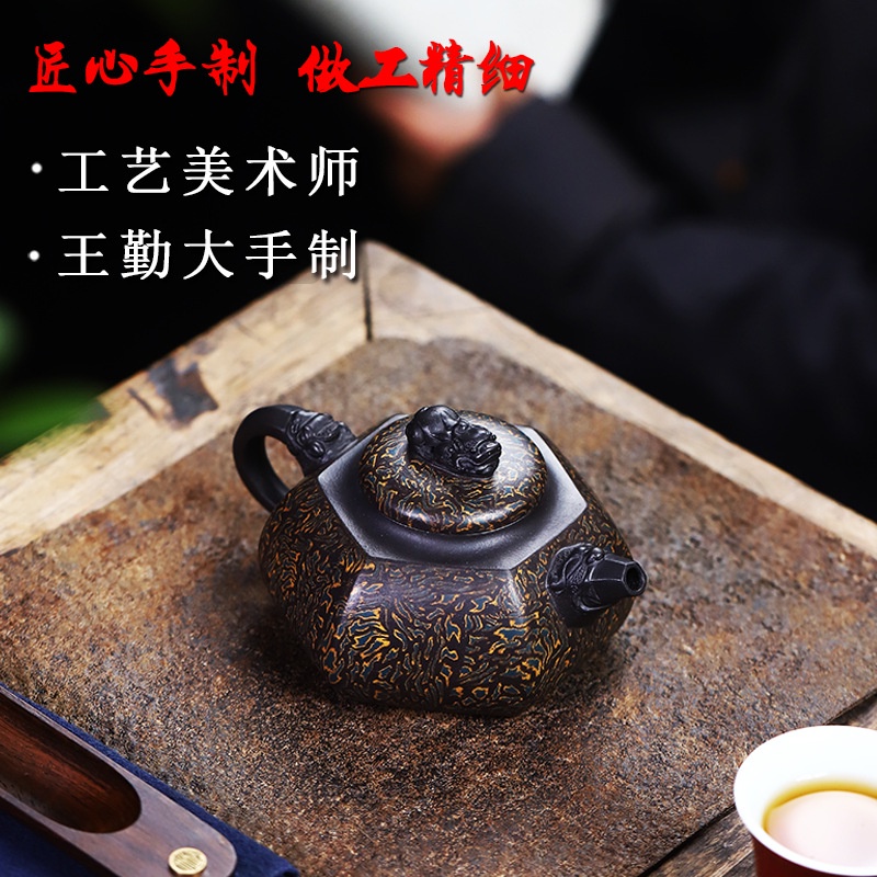 Ấm Tử Sa Nghi Hưng Lục Phương Hắc Báo 310 ml (Trần Hủ Hắc Giảo Nê)