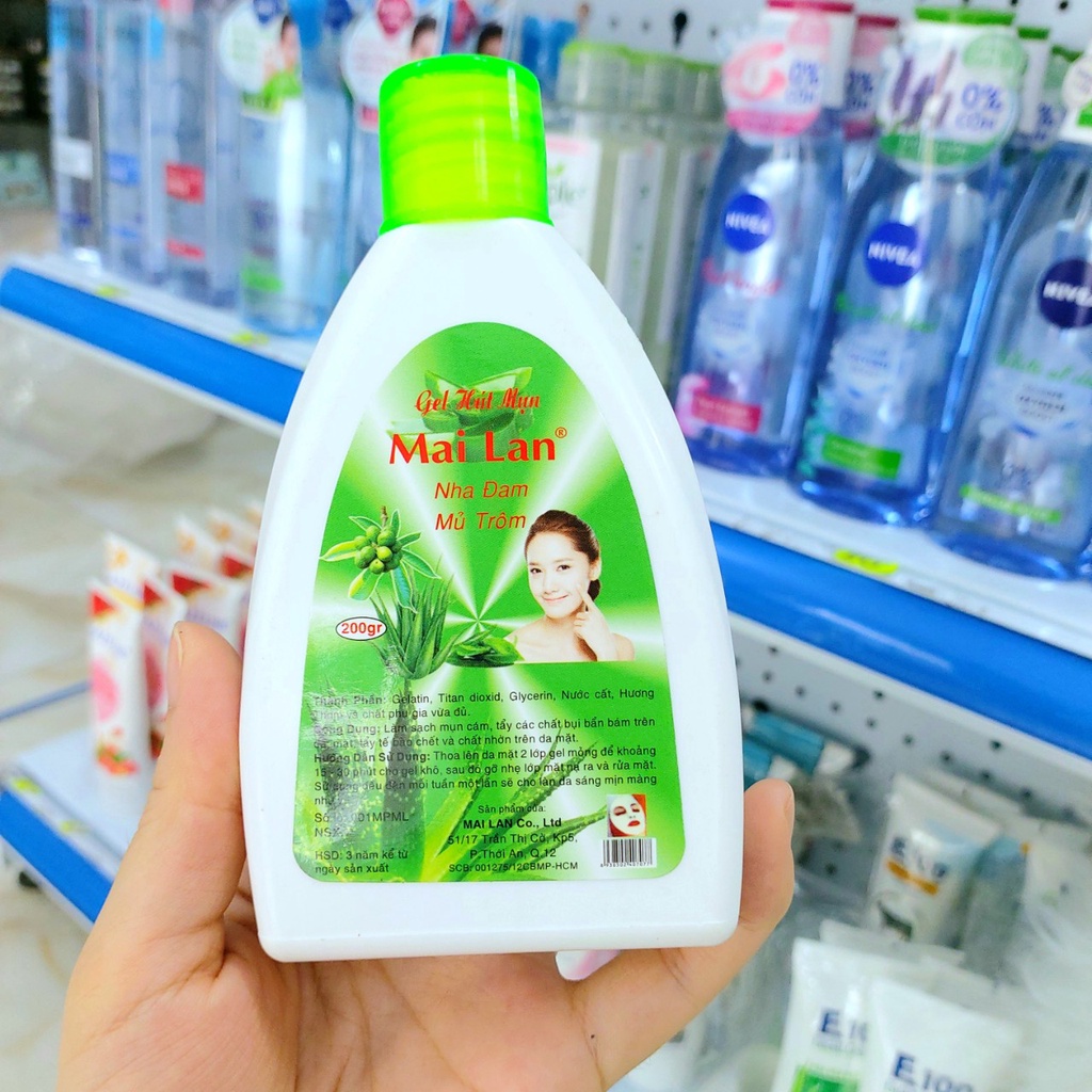 Gel Lột Mụn Cám''' Mai Lan - Tẩy tế Bào Chết Nha Đam & Than Tre 60g / 200g