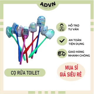 Cây chà bồn cầu cọ rửa nhà vệ sinh