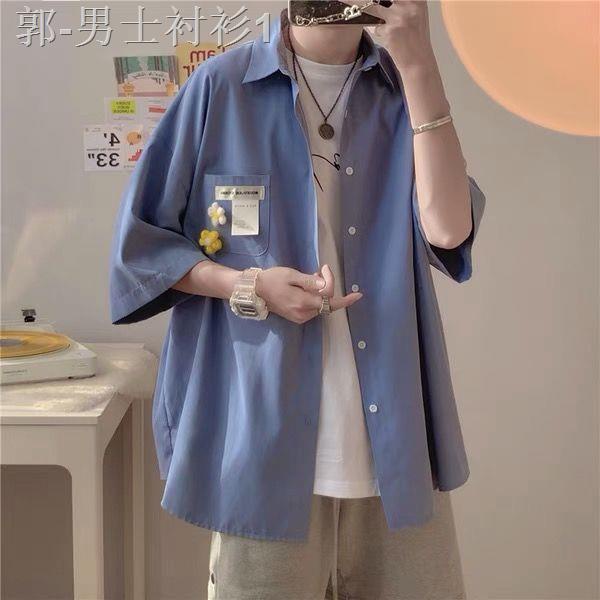 Áo Sơ Mi Tay Lửng Dáng Rộng Màu Trơn Họa Tiết Hoa Lá Màu Xanh Lam Đậm Đơn Giản Dễ Phối Đồ Cho Học Sinh Nam