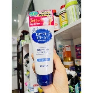 Tẩy Da Chết Rosette Peeling Gel xanh