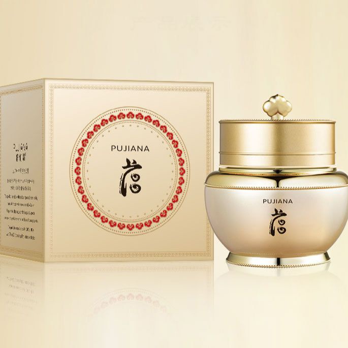 Kem Dạng Nước Đậm Đặc Pujiana Ngâm Nước Dưỡng Da Trắng Sáng Mờ