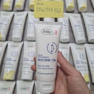 (NỘI ĐỊA Balan) Kem dưỡng da Chân Ziaja med (Ziaja Med  Mocznik 15% Urea Cream)