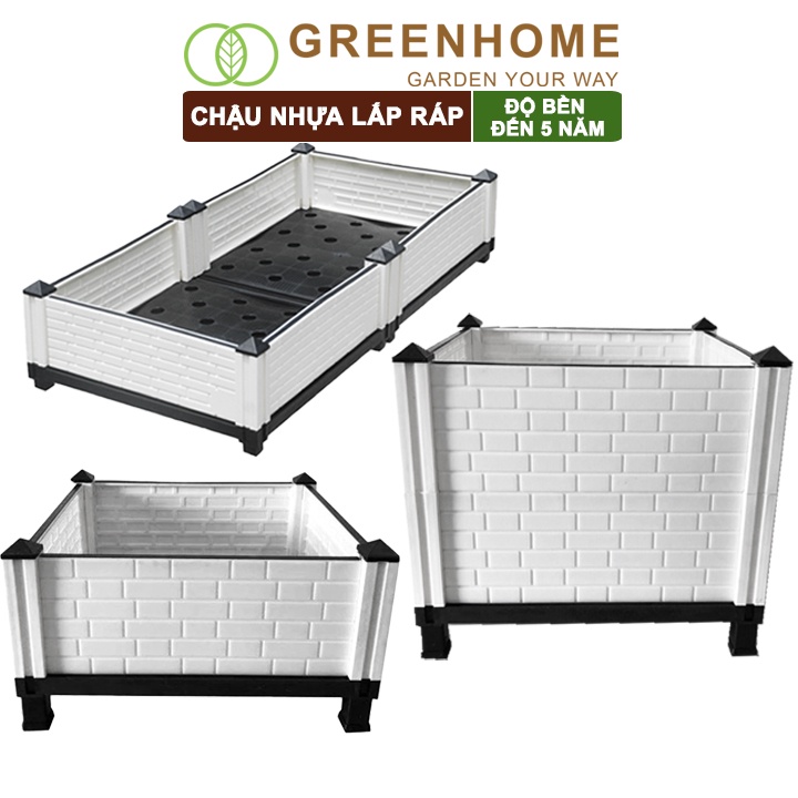 Chậu nhựa lắp ráp Greenhome, nhiều kích thước lựa chọn trồng hoa hồng, cây leo, rau, củ, quả, độ bền 5 năm