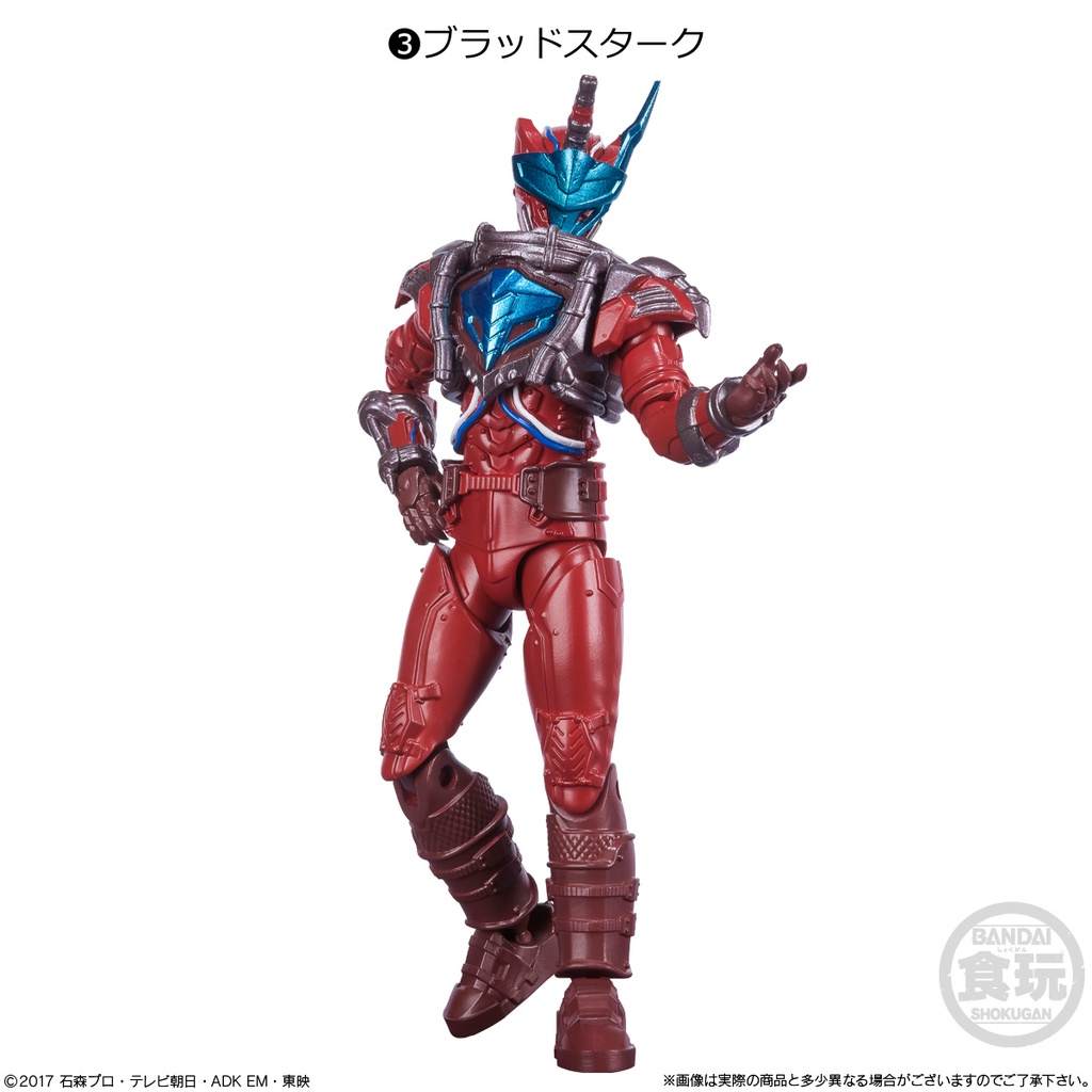 Mô Hình Shodo-O Vol 6 Kamen Rider Ryuki Set 2 Candy Toy Bandai Đồ Chơi Lắp Ráp Shokugan Sodo Grease Puzzle Rogue Blood