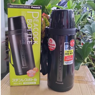 Bình Giữ Nhiệt Có Dây Đeo Peacock ASJ-100 (970ml), Nhập Khẩu Từ Nhật