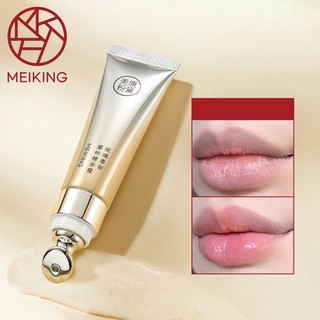 Mặt nạ môi Meiking dưỡng ẩm chống khô môi 10g