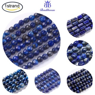 Chuỗi 120-130 hạt hình tròn nhiều cạnh tự nhiên 3mm có lỗ 0.8mm 15.7inch