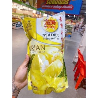 Sầu riêng sấy wan mei - thái lan