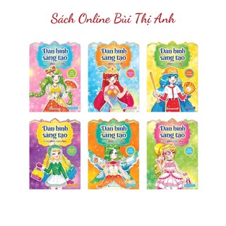 Sách - Trọn bộ 6 cuốn dán hình sáng tạo trang phục công chúa