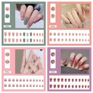 Bộ 24 móng tay giả kèm keo làm nail đẹp