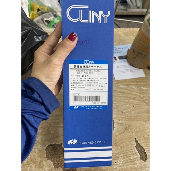 Dây Cho Ăn Qua Thành Bụng ống Zero Type CLINY