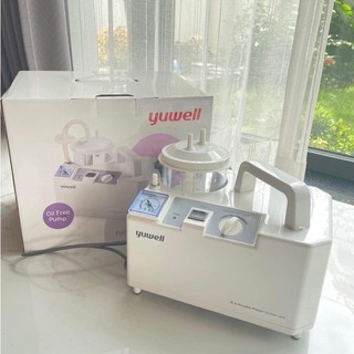 Máy Hút Dịch Hút Đờm Mũi Họng 1 Bình Yuwell 7E-A