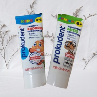 Kem đánh răng produkent trẻ em, tuýp 75ml