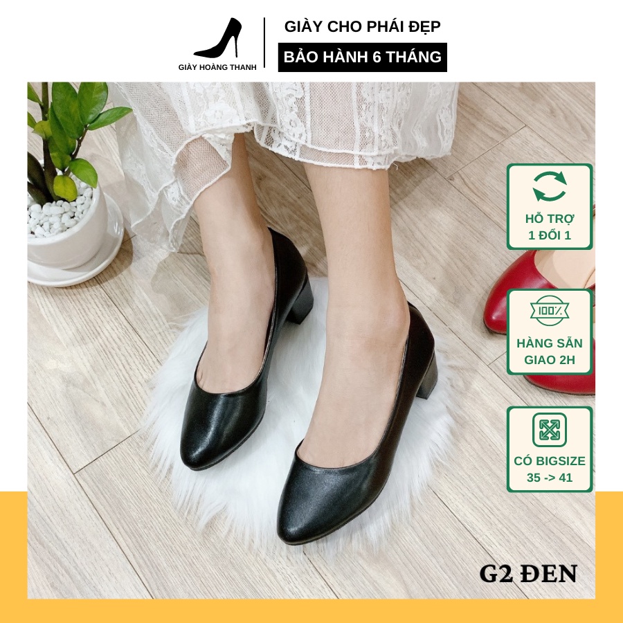 Giày Cao Gót Nữ Đế Vuông Cao 3cm Da Mềm Bít Mũi Phong Cách Công Sở Giày Búp Bê Nhiều Màu Hoàng Thanh G2