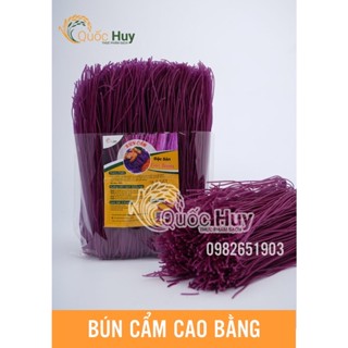 Bún Cẩm_Bún khô giành cho ngươì ăn kiêng 500gr